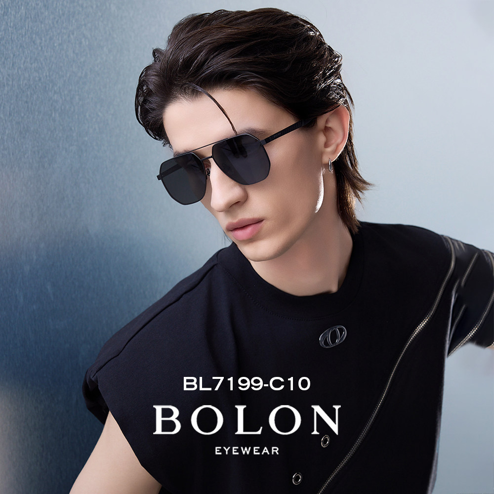 BOLON暴龙眼镜2025新款防晒太阳镜开车夜视镜驾驶镜墨镜男BL7199