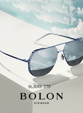 暴龙眼镜男正品多边形太阳镜王俊凯同款蛤蟆镜开车专用墨镜BL8068