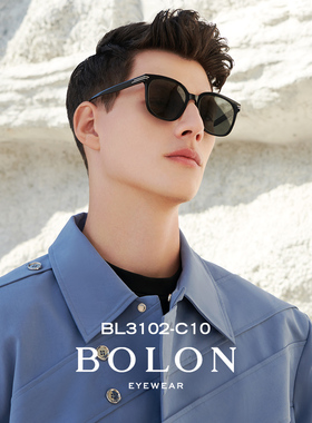 BOLON暴龙眼镜2023新品偏光方形太阳镜韩版黑超板材墨镜男BL3102
