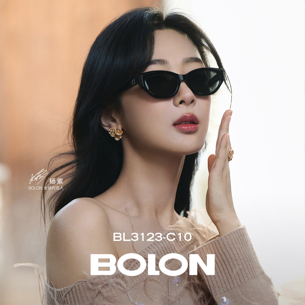 暴龙2023小框太阳镜明星同款