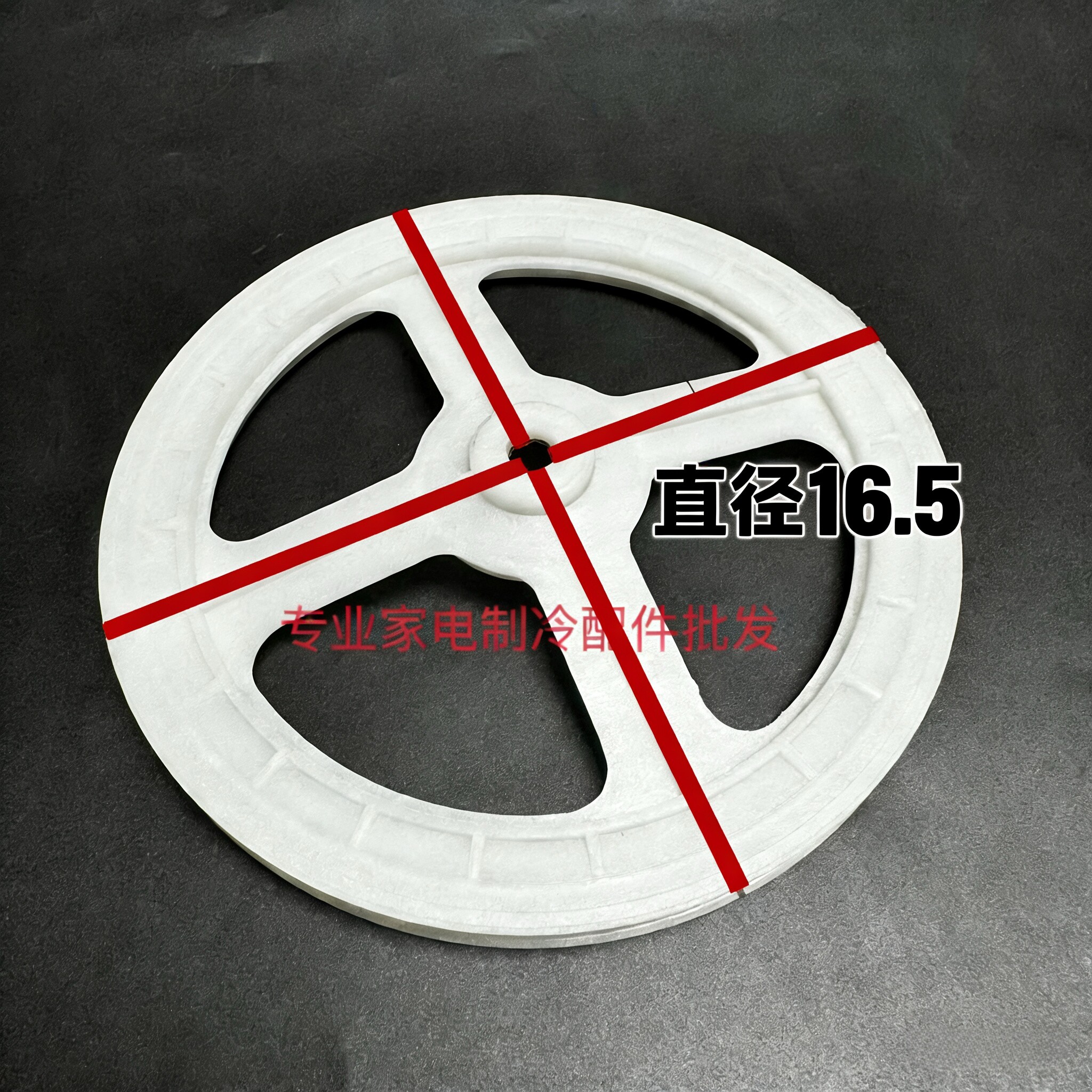 半自动洗衣机配件减速器皮带轮双桶轴套总成三角带轮轴迷你型方孔图片