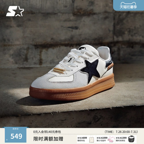 STARTER陈立农同款板鞋