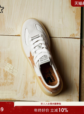 新年礼物汪苏泷陈立农同款STARTER软木德训鞋运动休闲鞋男鞋板鞋