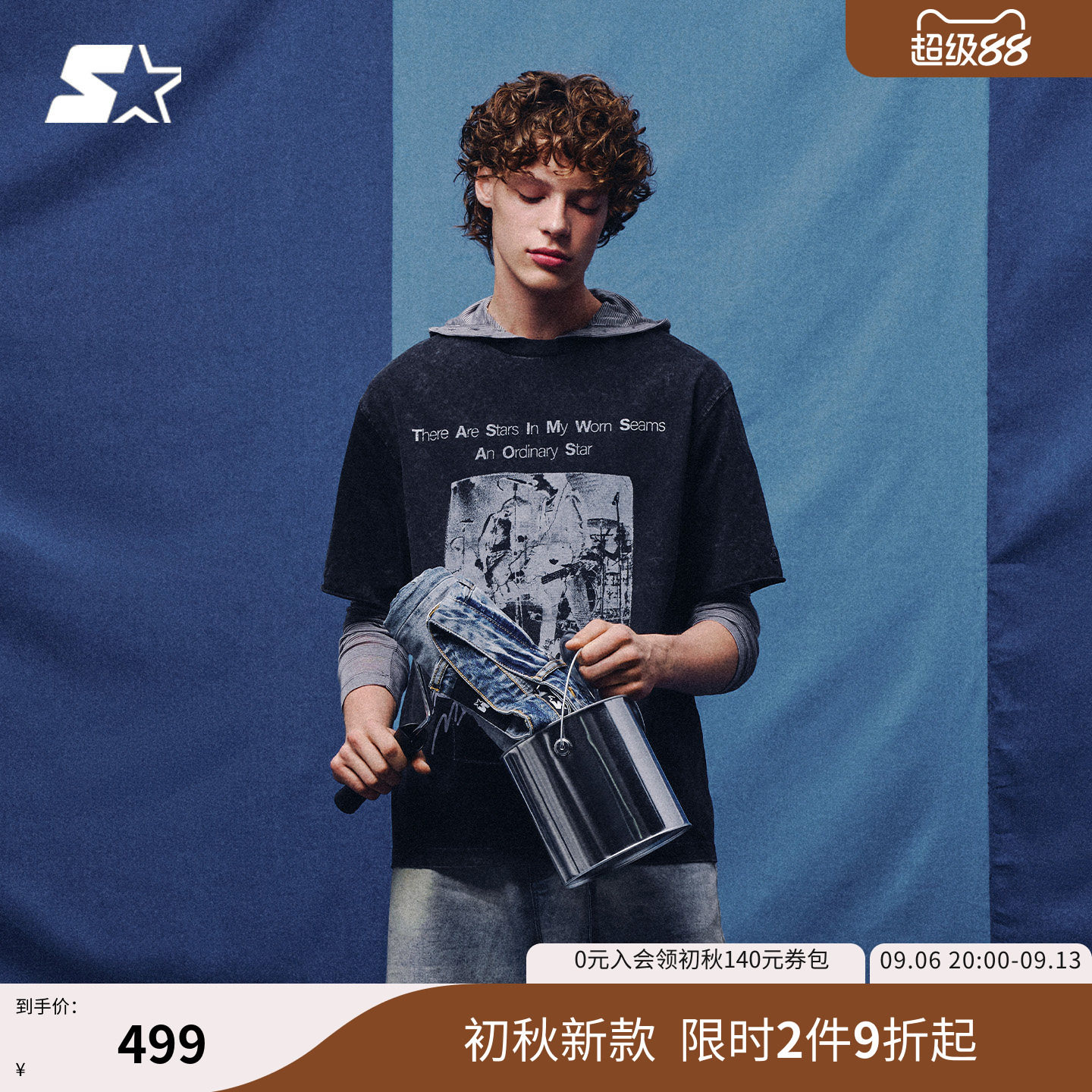 STARTER短袖T恤2026夏季新款复古美式街头男女同款休闲百搭上衣图片