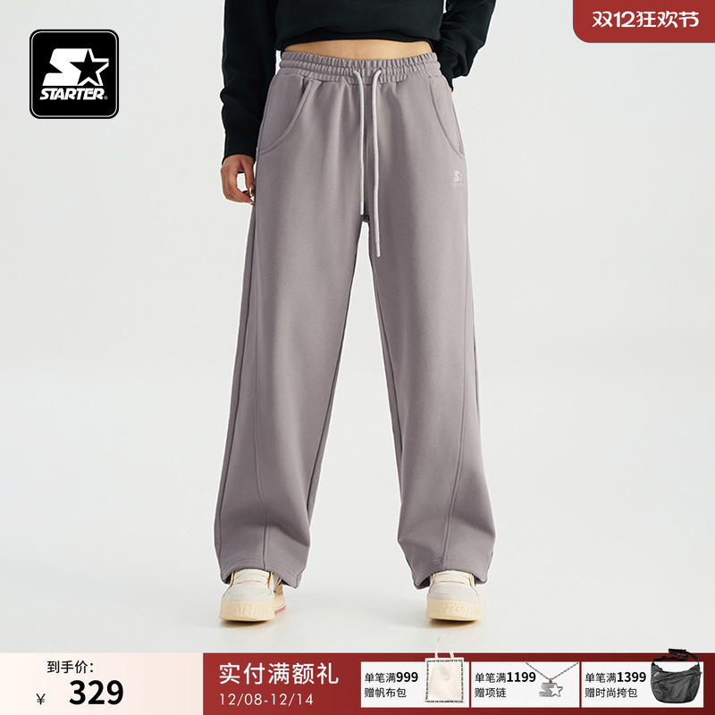 STARTER针织长裤秋季男款宽松运动休闲纯棉女款直筒长裤裤子