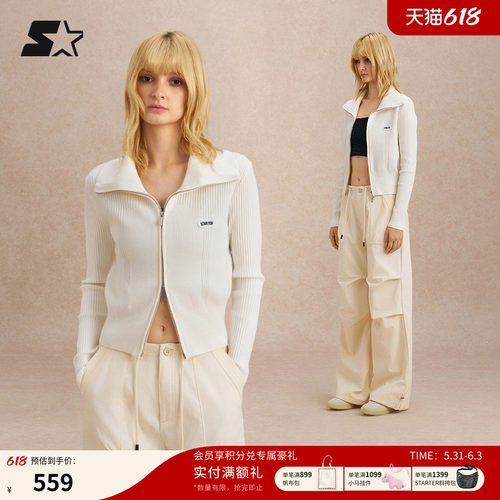 STARTER针织开衫秋季新款女生休闲时尚休闲百搭紧身短款外套上衣
