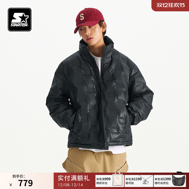 STARTER羽绒服秋冬款商场同款男款复古简约宽松保暖女款羽绒外套