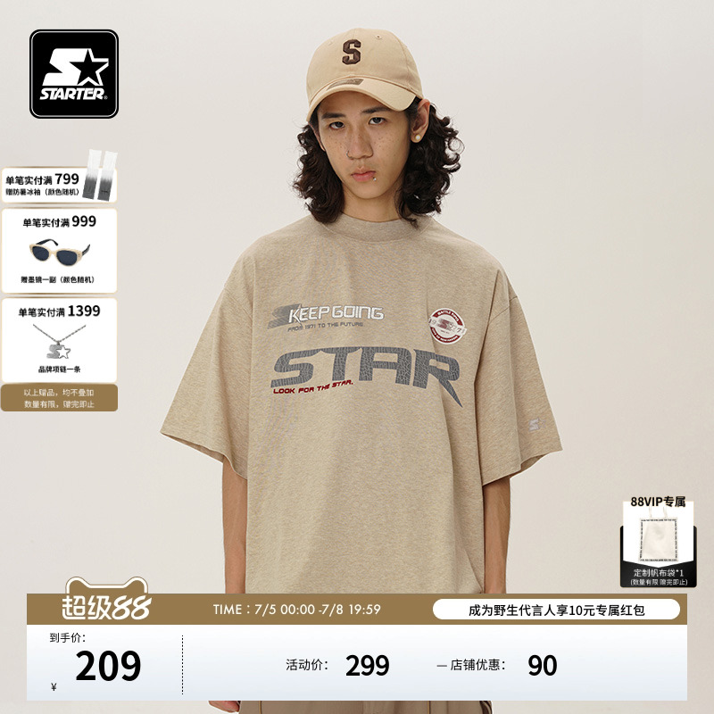 STARTER T恤新款男女同款速干透气宽松显瘦百搭休闲运动短袖上衣