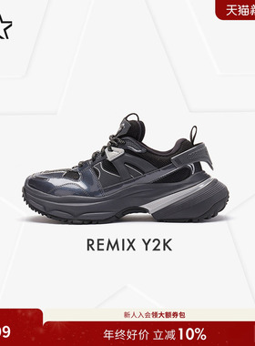 STARTER remix老爹鞋秋款男女同款潮流百搭厚底增高运动休闲鞋子