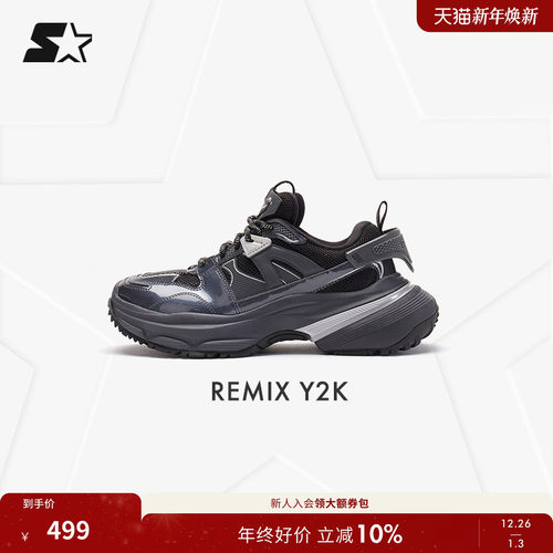 STARTER潮流老爹鞋男女同款