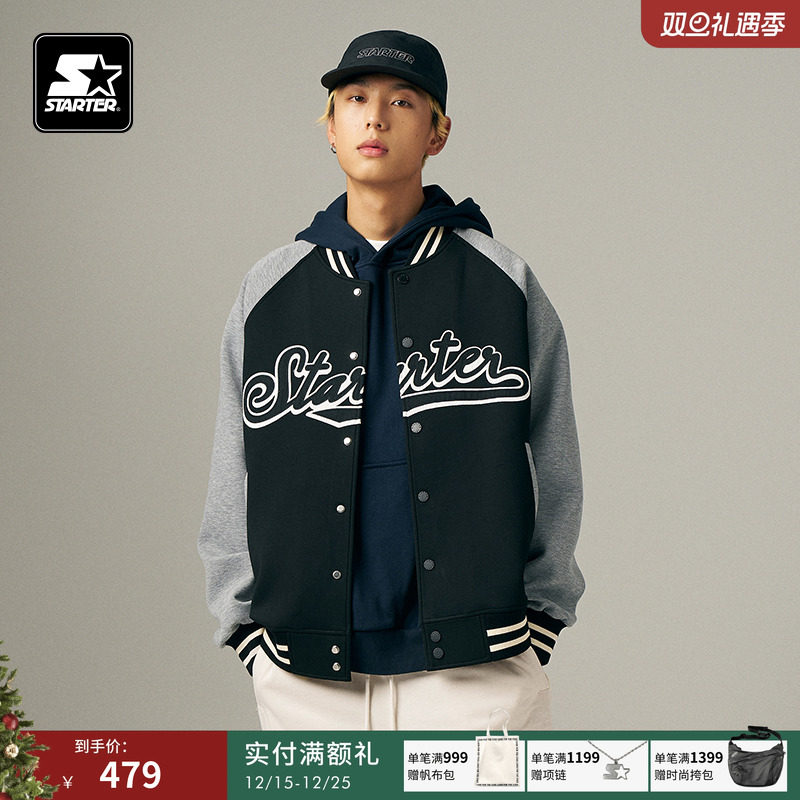 STARTER针织外套春款男款潮流时尚刺绣印花通勤休闲女款上衣外套
