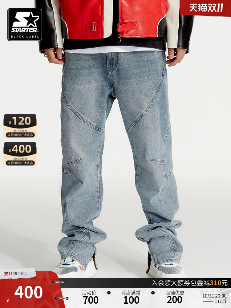 STARTER JEANS 퓨어 코튼 2024 봄 신작 패션 캐주얼 팬츠 통근 다용도 슬림 팬츠