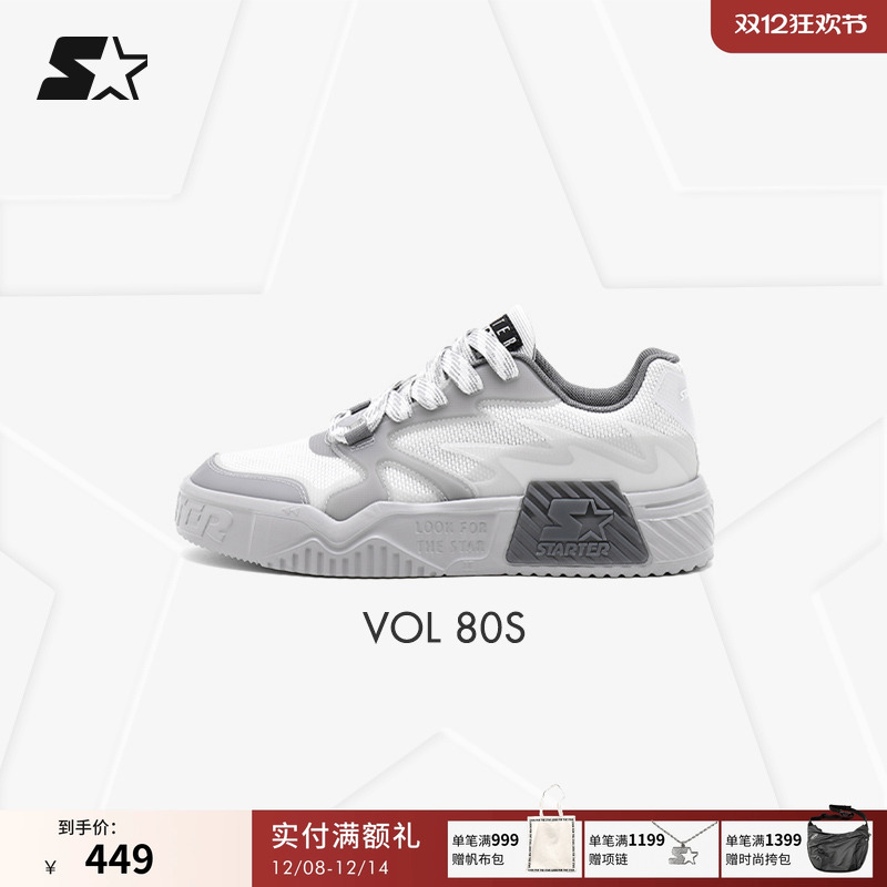 STARTER轻质音浪板鞋男女同款