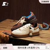 运动男鞋 德训鞋 板鞋 休闲鞋 STARTER珍藏德训鞋 女鞋 2026春夏新款