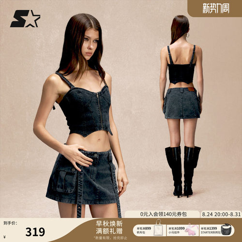 STARTER牛仔背心秋季新款女生辣妹风收腰休闲背心内搭吊带上衣