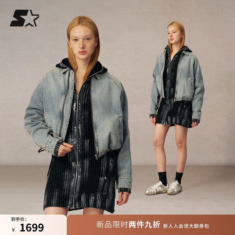 STARTER牛仔外套2025秋冬季美式复古宽松百搭情侣休闲工装夹克女