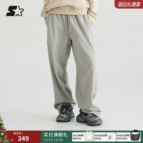 STARTER针织长裤秋冬款宽松保暖休闲运动休闲男女同款卫裤长裤