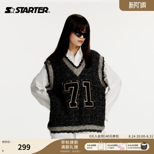 Starter情侣V领小香风毛织衫