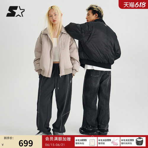 STARTER羽绒服秋冬款男女宽松休闲时尚保暖运动白鸭绒羽绒外套