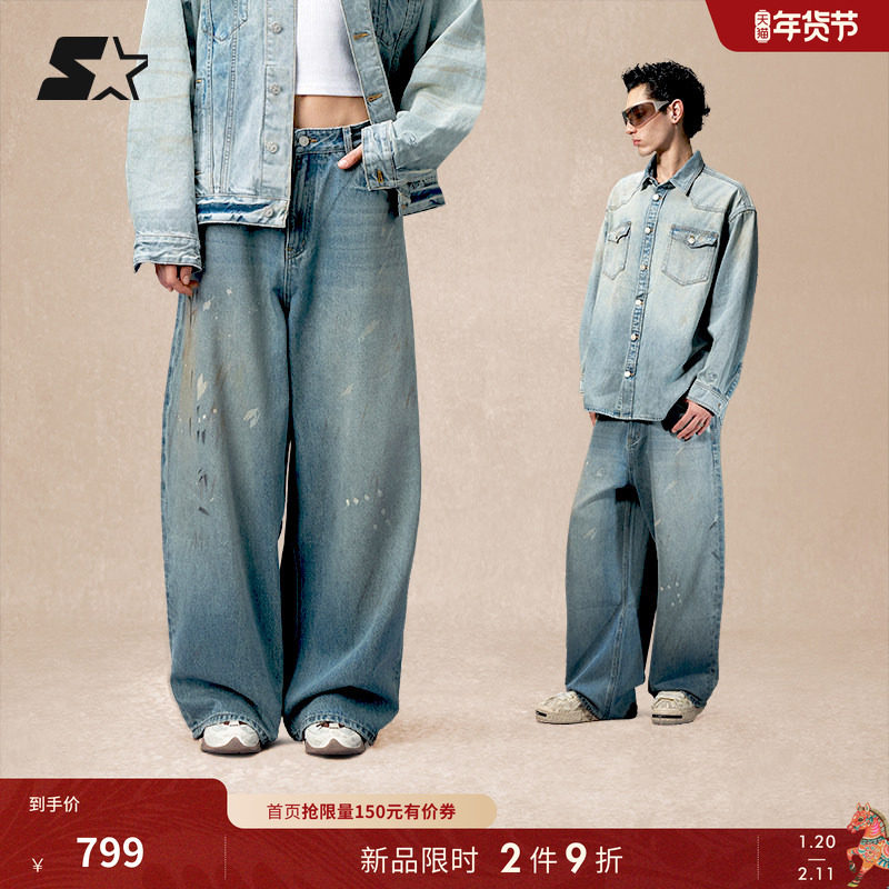STARTER牛仔裤2025秋季新款男女生宽松复古休闲裤长裤阔腿裤子