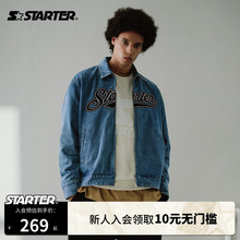 STARTER | 牛仔外套秋LOGO图案做旧水洗翻领宽松潮流夹克