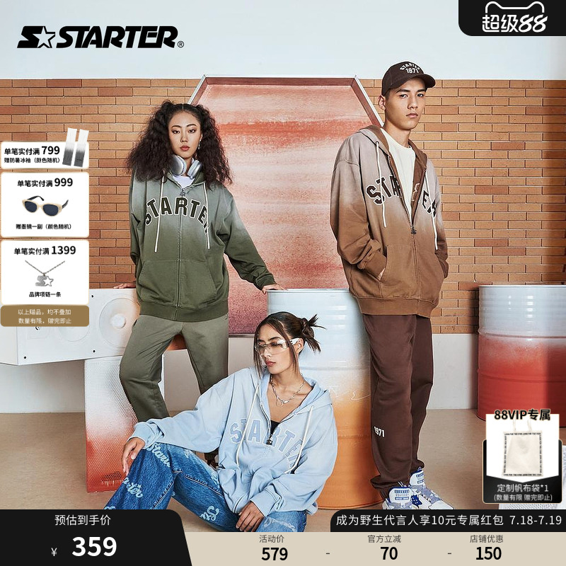 Starter男女同款美式复古卫衣