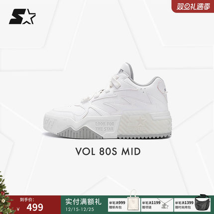 圣诞礼物STARTER男鞋女鞋小白鞋休闲鞋厚底鞋运动鞋增高鞋子板鞋