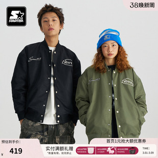 罗云熙同款棒球夹克STARTER秋冬美式街头复古休闲保暖外套上衣