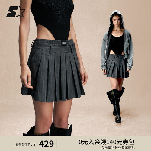 STARTER裙裤秋季新款女生百搭休闲短款西装百褶裙短裤套装裙子
