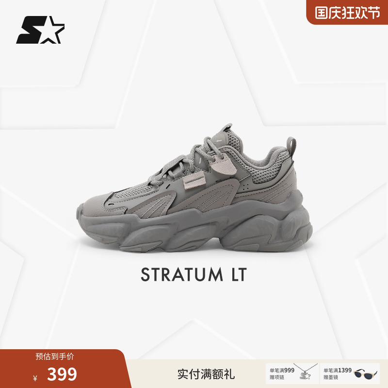 STARTER岩层老爹鞋厚底复古