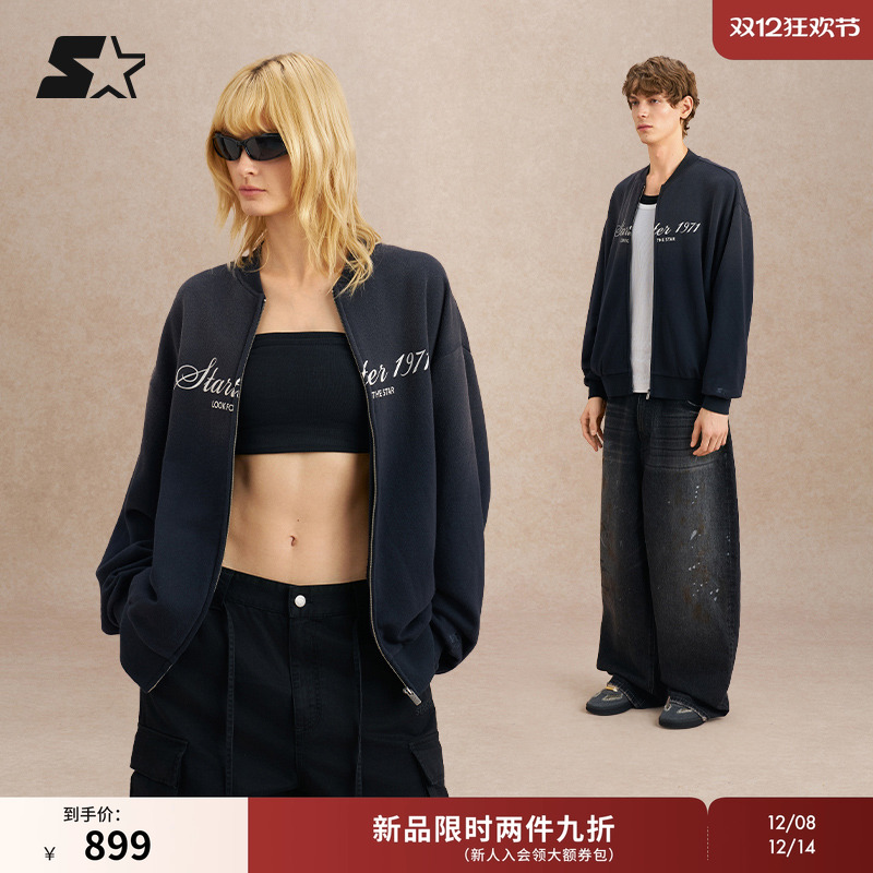 STARTER针织外套2025秋季新款女生休闲宽松男生百搭通勤夹克上衣