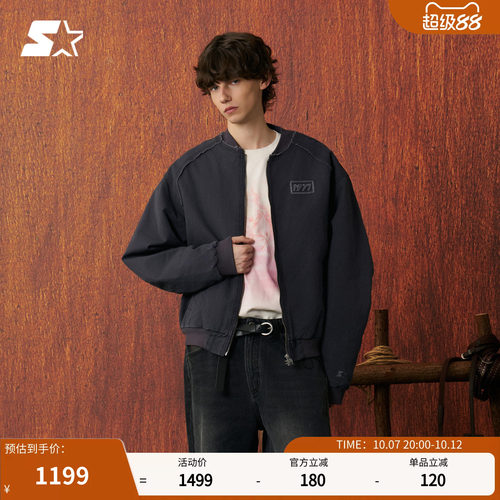 STARTER棉服2026新款保暖秋季休闲宽松复古男100%棉外套女生上衣