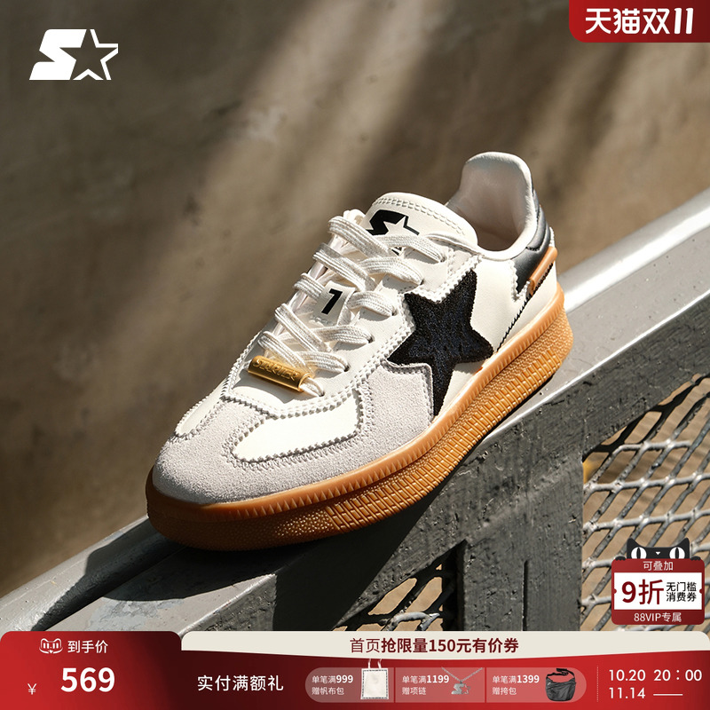 汪苏泷龚俊同款德训鞋STARTER2025秋新品厚底轻便流行男鞋通勤