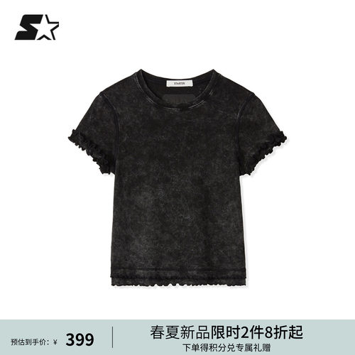 STARTER短袖T恤2026夏季新款复古做旧木耳边下摆女款针织休闲上衣