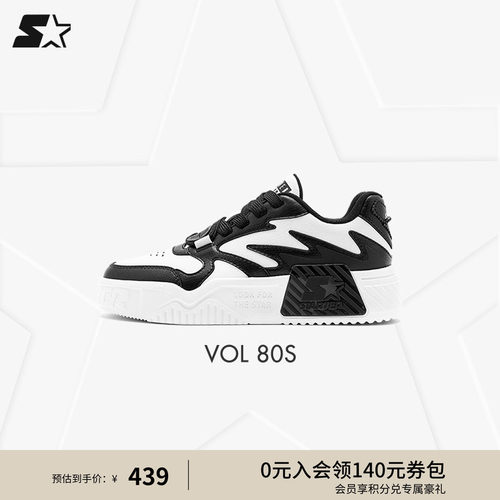 轻量化设计，全皮面的材质
