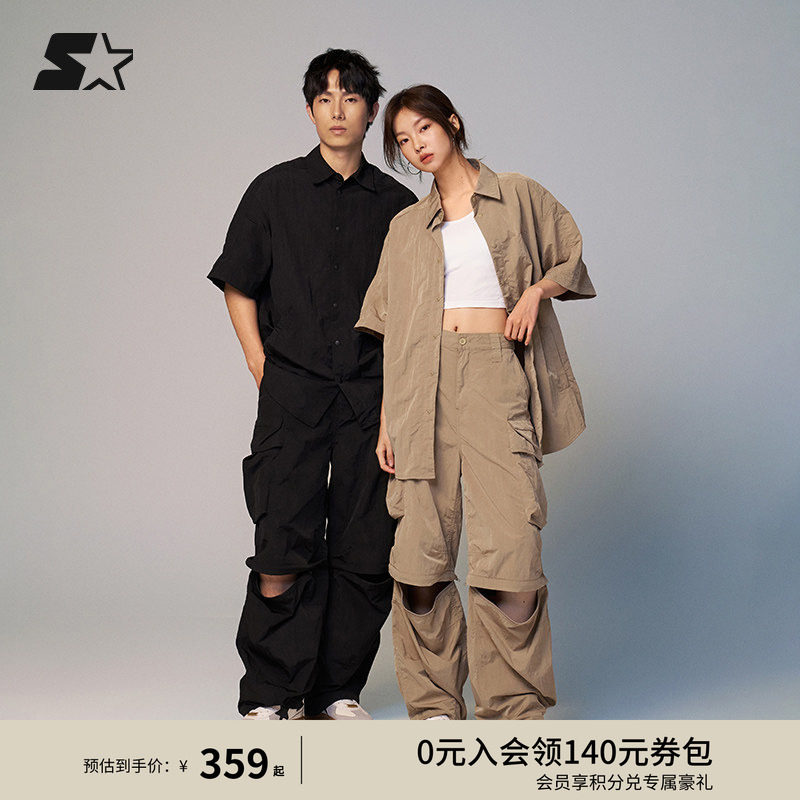 STARTER短袖POLO衫秋季显瘦百搭运动工装长裤男女休闲运动套装