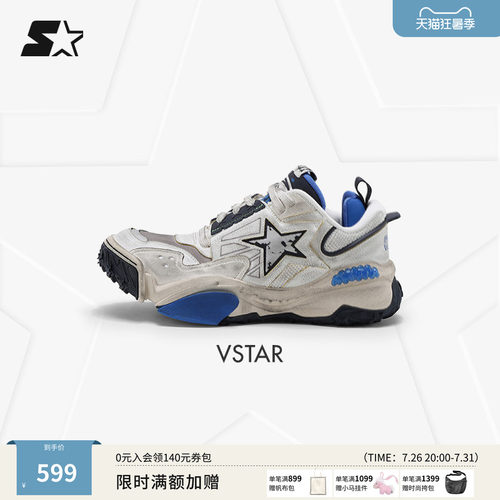 Starter休闲厚底老爹鞋