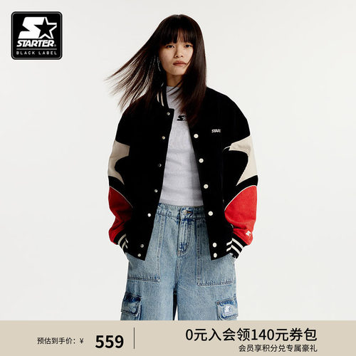 Starter长袖夹克棒球男女同款