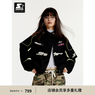 STARTER外套黑色短款 运动休闲上衣 男女宽松长袖 百搭刺绣情侣同款