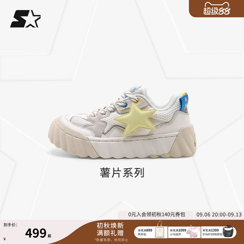STARTER薯片鞋透气网面舒适图片
