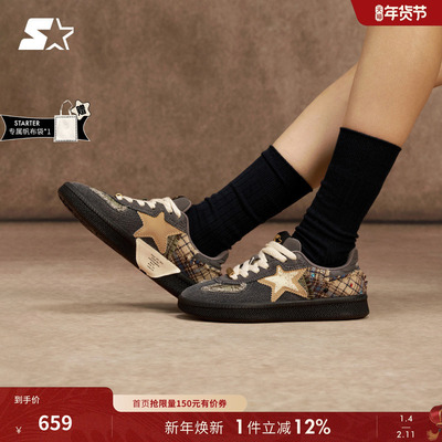 新年礼物STARTER英伦风德训鞋休闲鞋运动鞋男鞋秋季女鞋子跑步鞋