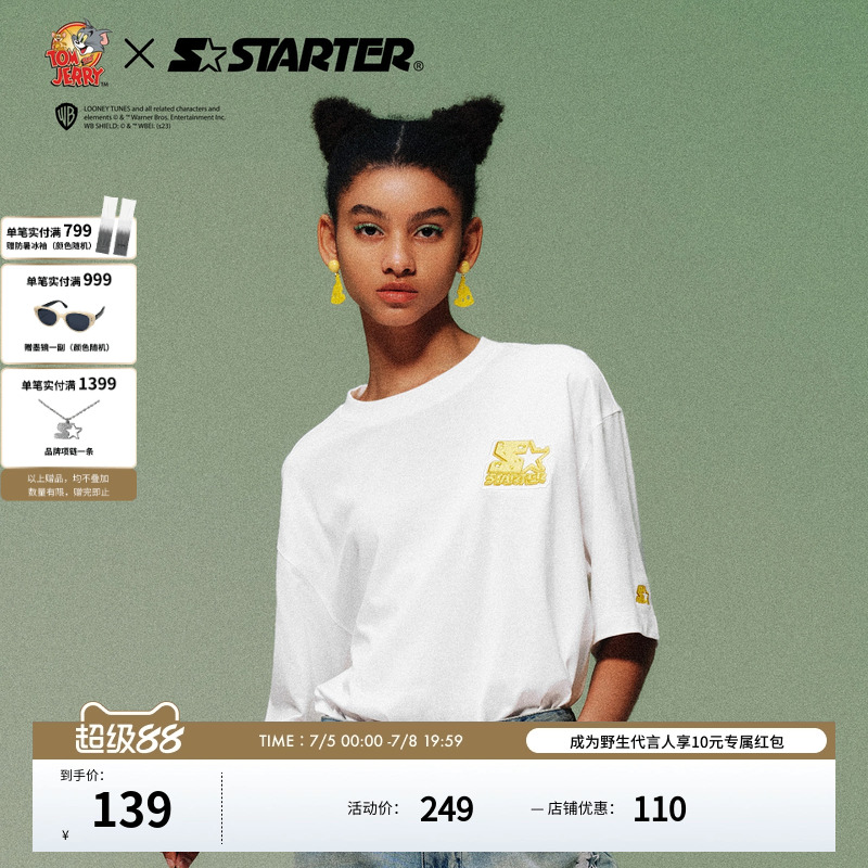 Starter猫和老鼠印花短袖