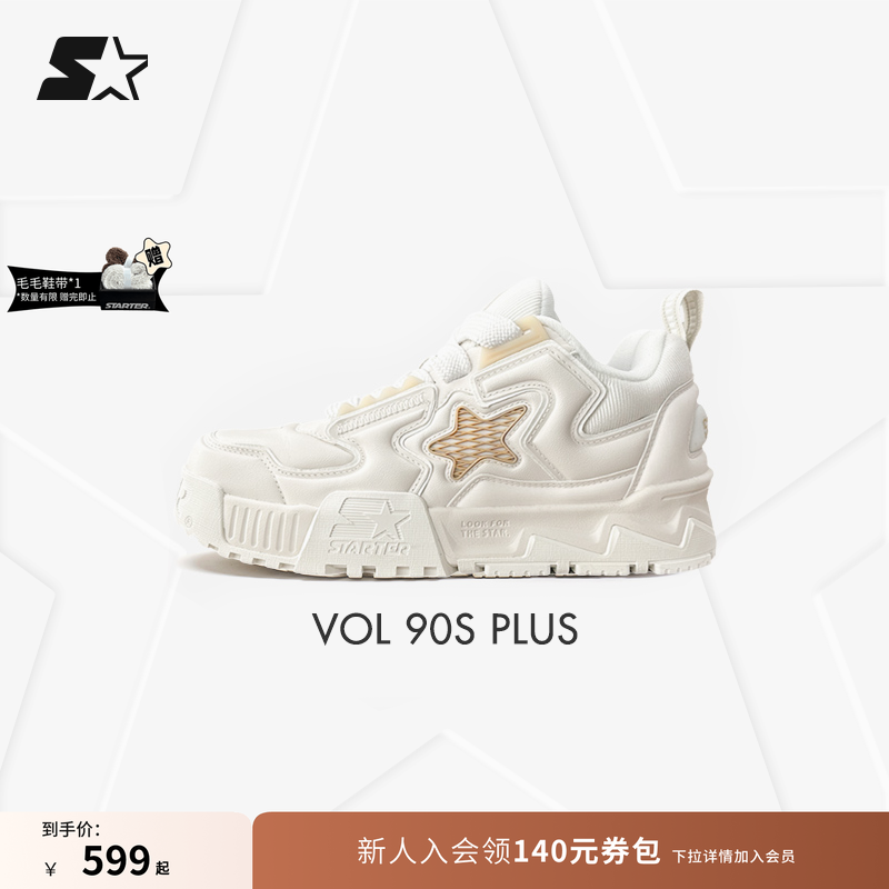 STARTER音浪鞋板鞋男女同款