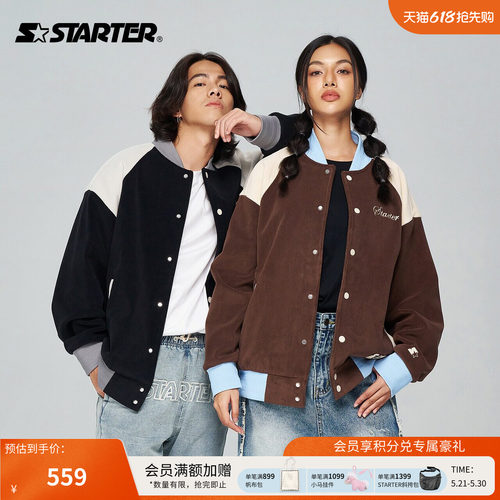 Starter新款棒球夹克外套男女款
