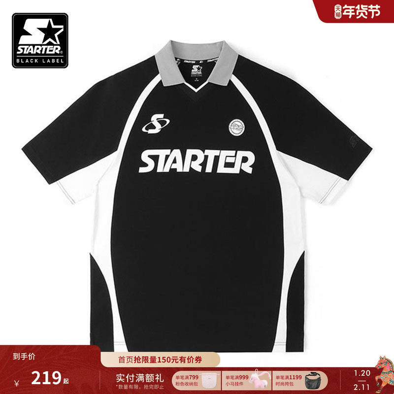 STARTER球衣新款男女同款气质宽松美式百搭时尚运动休闲短袖上衣,运动服/休闲服装,运动T恤,淘宝优惠券,粉丝福利购,淘宝优惠卷