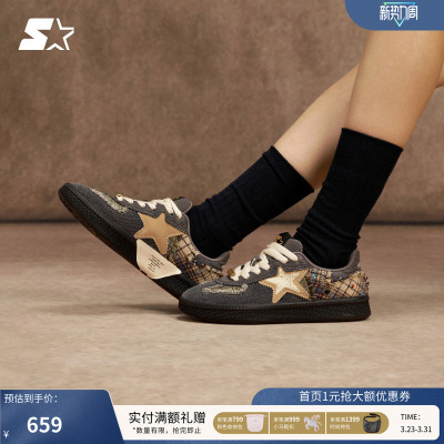 STARTER英伦风德训鞋男款休闲鞋运动鞋男鞋秋季女鞋鞋子跑步鞋