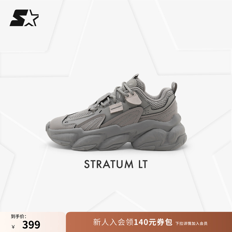 STARTER岩层老爹鞋厚底复古