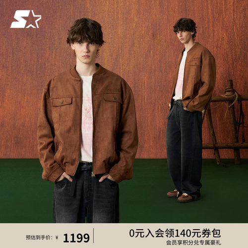 STARTER棒球夹克2026春季新款男女同款宽松休闲复古针织外套上衣