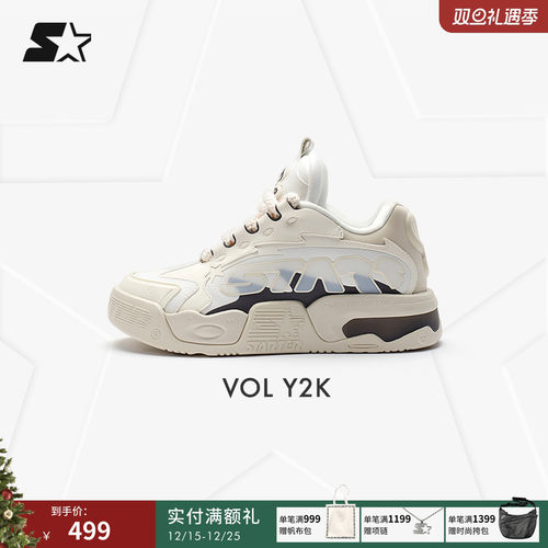 Y2K音浪鞋厚底增高鞋男女同款