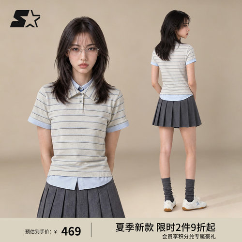 STARTER假两件拼接POLO衫2026秋季新款柔软简约休闲女生外套上衣